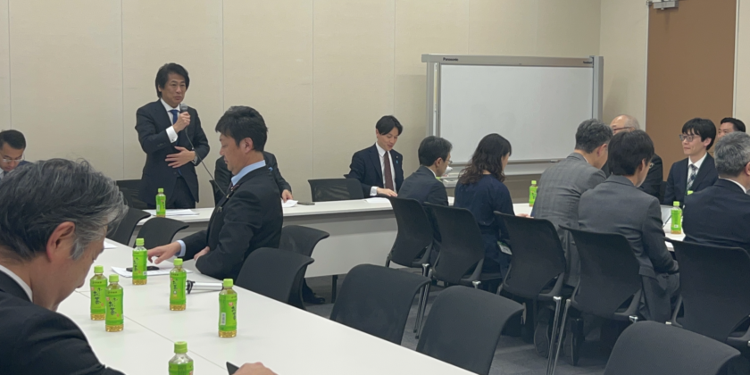 ４月17日（木）ヘルスケアテック議員連盟実施のご報告
