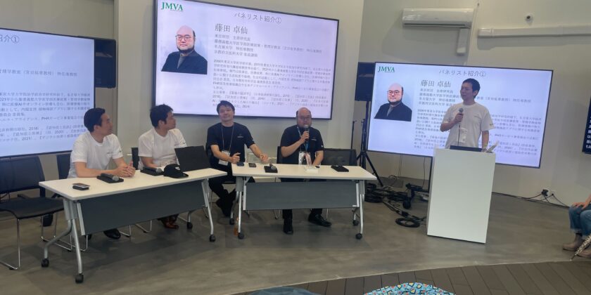 【イベント報告】未来医療シンポジウム：いのち輝く社会を目指して～大阪・関西万博にて、未来の医療とウェルネスを語る～