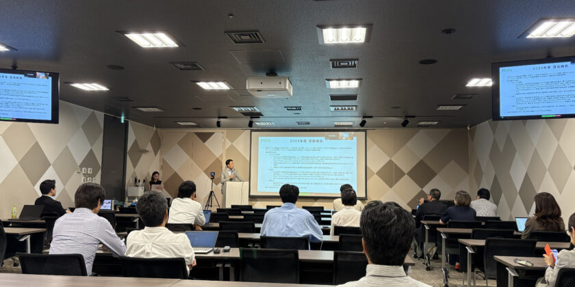 7月31日(木) 日本医療ベンチャー協会 設立8周年記念シンポジウム『AIが切り拓く未来と、日本発医療ベンチャーの世界戦略』を開催